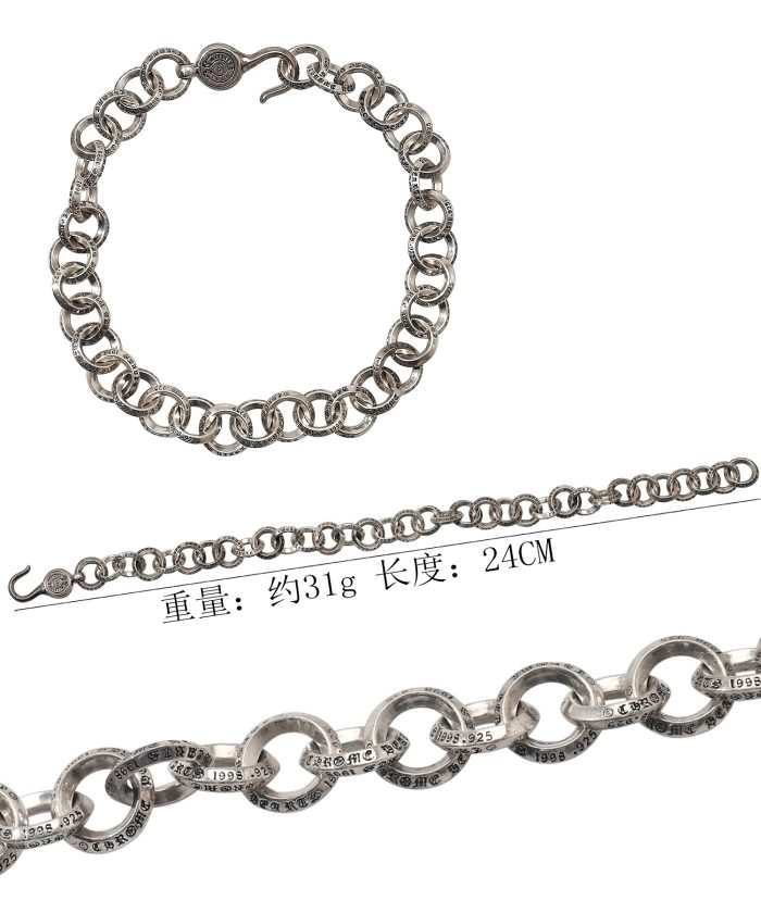クロムハーツ CHROMEHEARTS ラージペーパーチェーンブレスレット - 画像 (8)