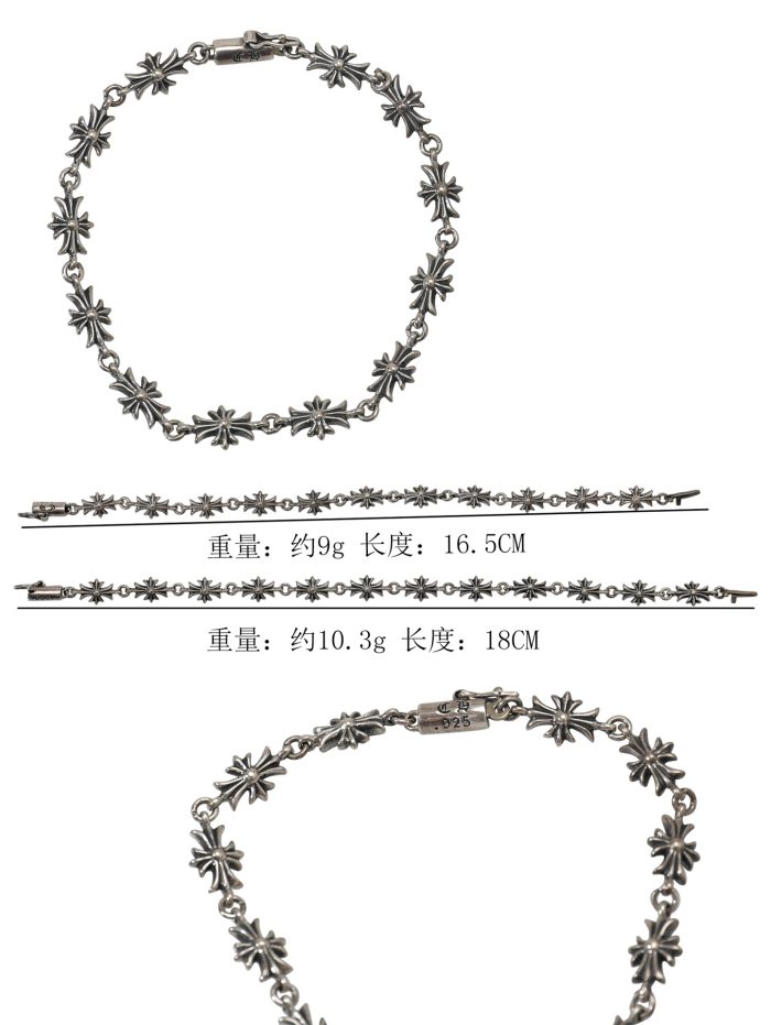 クロムハーツ CHROME HEARTS タイニーECHプラスブレスレット シルバー925製 - 画像 (9)