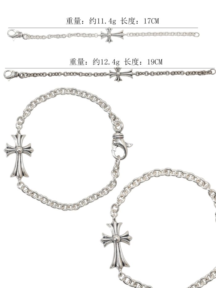 クロムハーツ CHROME HEARTS タイニーCHクロス ネックチェーン ブレスレット シルバー925 - 画像 (10)
