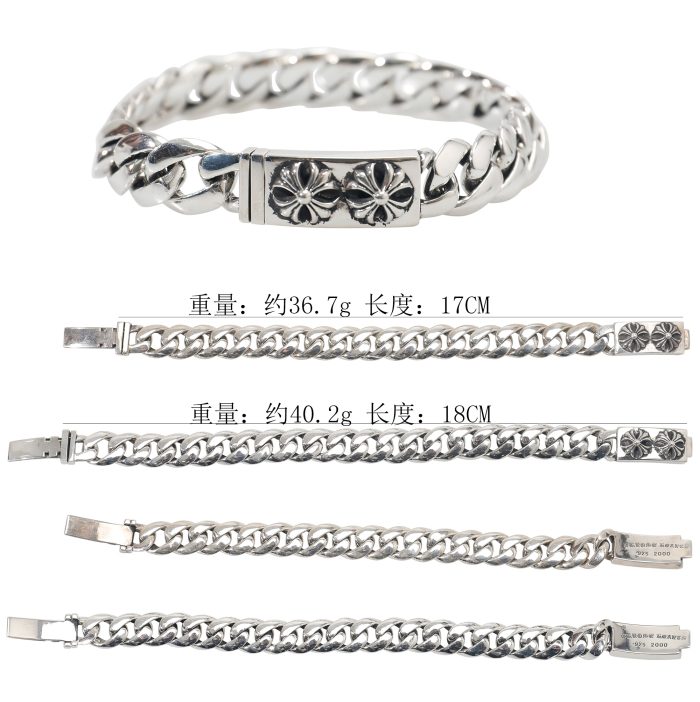 クロムハーツ CHROME HEARTS ダブルCHクロス ミニID クラシックチェーン シルバーブレスレット - 画像 (9)