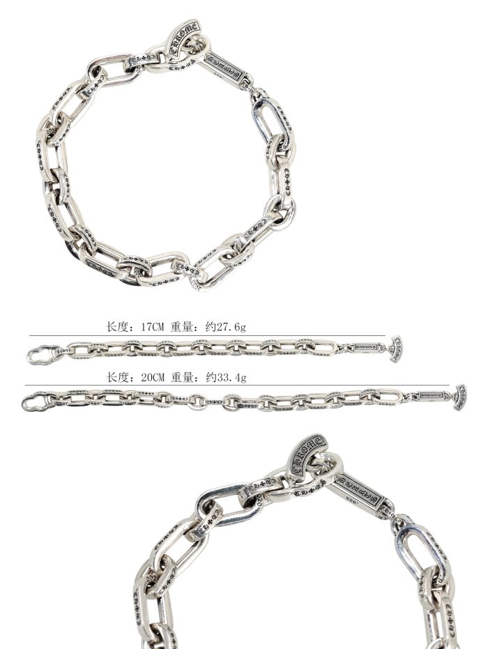 クロムハーツ CHROME HEARTS ペーパーEチェーン シルバーブレスレット - 画像 (10)