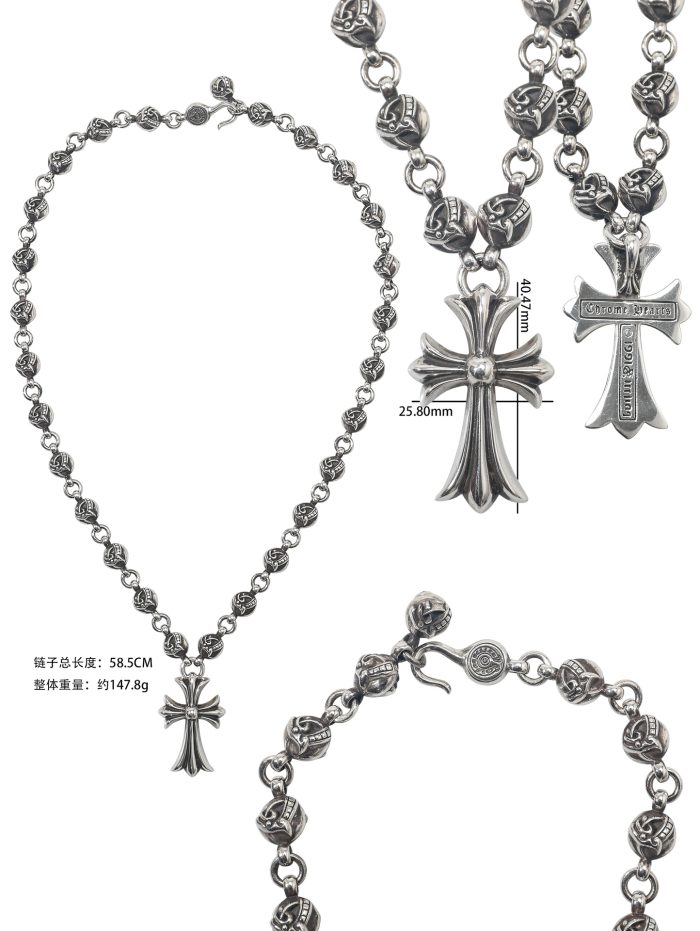 クロムハーツ CHROME HEARTS CHクロスペンダント ケルテックボールネックレス シルバー925 24インチ - 画像 (12)