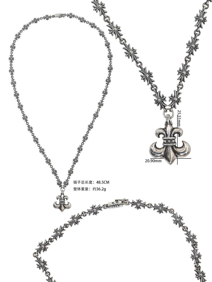 クロムハーツ CHROME HEARTS タイニー E CHプラス フレア シルバー925 ネックレス - 画像 (9)