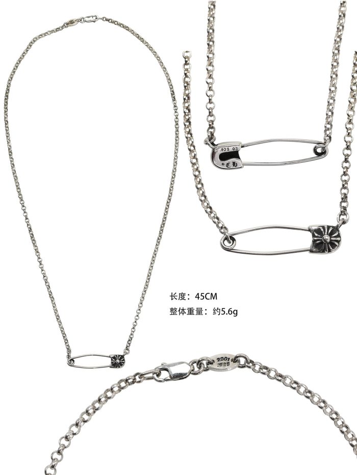 クロムハーツ CHROME HEARTS セーフティピン チェーンネックレス シルバー925 - 画像 (9)