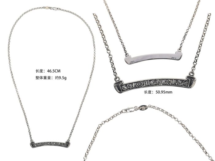 クロムハーツ Chrome Hearts スクロールラベルネックレス チェーン  シルバー - 画像 (11)