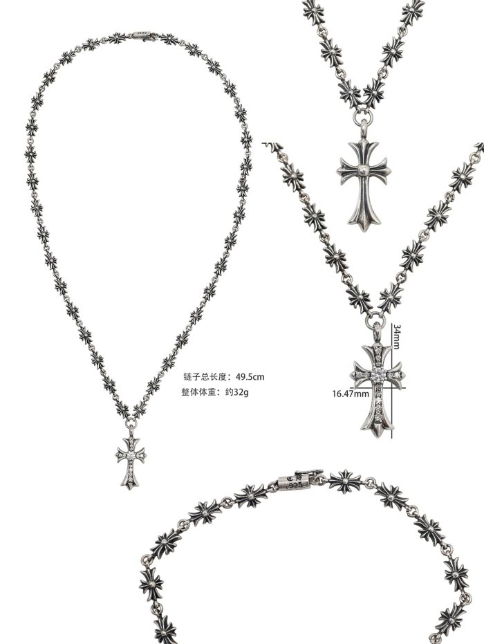 クロムハーツ CHROME HEARTS スモール CHクロス ダイヤモチーフ シルバー925 ネックレス - 画像 (10)