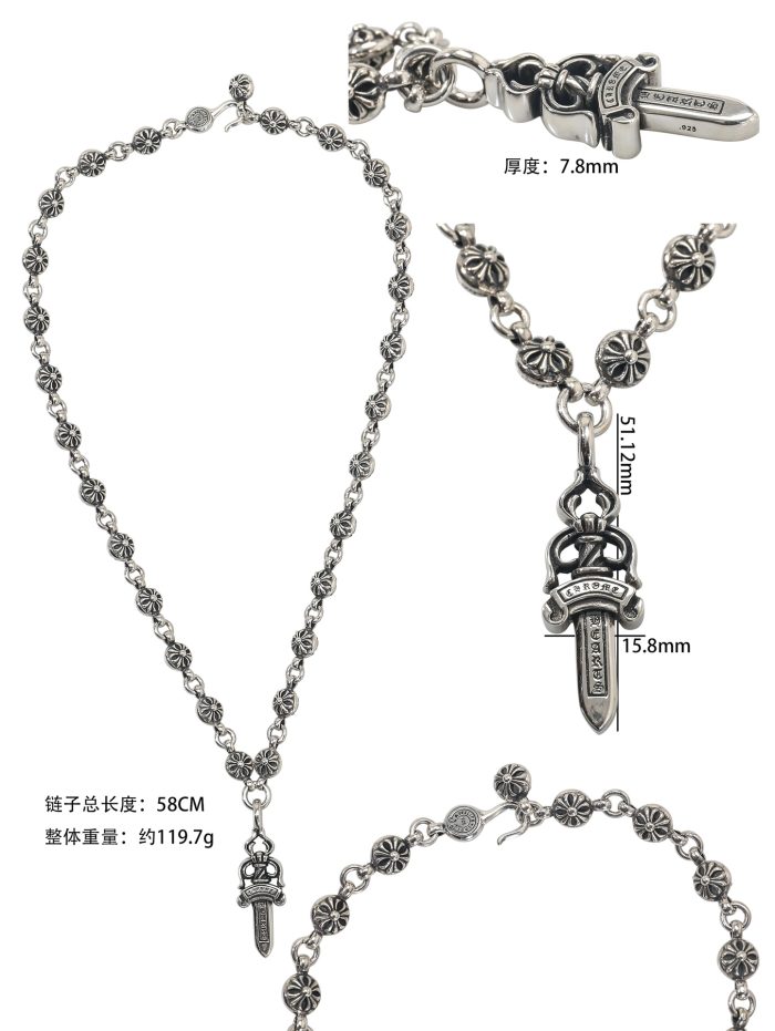 クロムハーツ Chrome Hearts #1 クロスボールチェーン ダブルダガー シルバー925 ネックレス - 画像 (12)