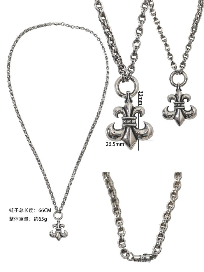 クロムハーツ CHROME HEARTS BSフレア ペンダント ペーパーチェーン シルバーネックレスセット - 画像 (11)
