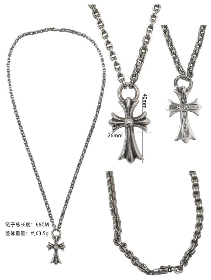 クロムハーツ Chrome Hearts ペーパーチェーン スモールCHクロス シルバー925 ネックレス - 画像 (10)