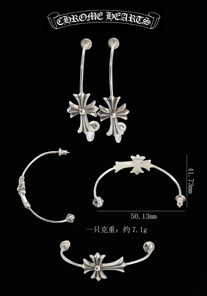 クロムハーツ Chrome Hearts スキニーバングル ピアス CHクロス シルバー925 - 画像 (11)