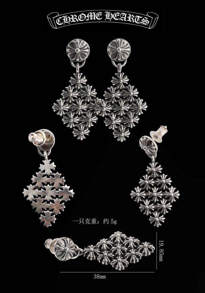 クロムハーツ Chrome Hearts チェーンメイルプラスドロップ ピアス DRP CHN MAIL PLS シルバー925 - 画像 (12)