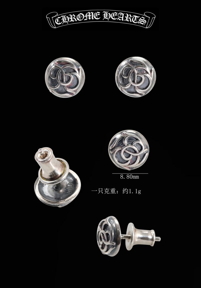 クロムハーツ Chrome Hearts リベット フローラルボタン シルバー製 パーツ - 画像 (12)