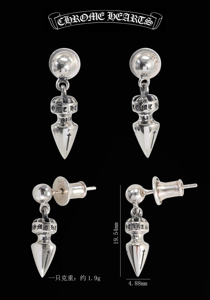 クロムハーツ Chrome Hearts PCスパイク ドロップ シルバー925 ピアス - 画像 (12)