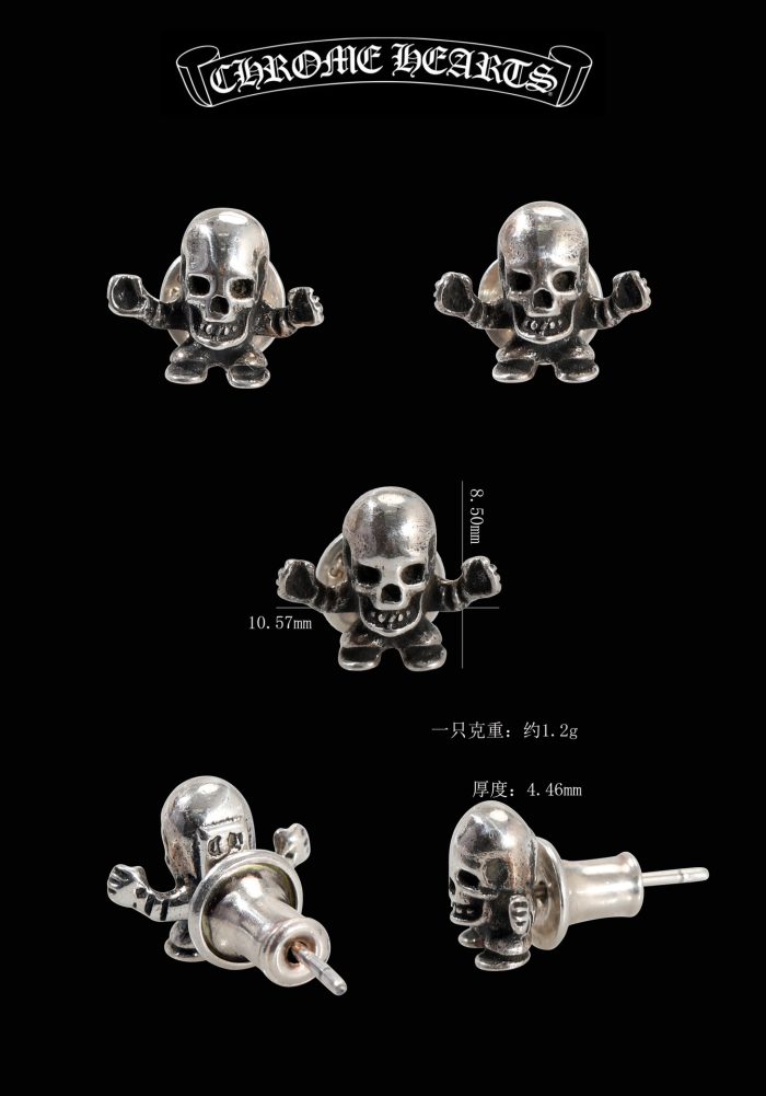 クロムハーツ CHROME HEARTS Foti Harris Teeter スカルピアス シルバー925 - 画像 (12)