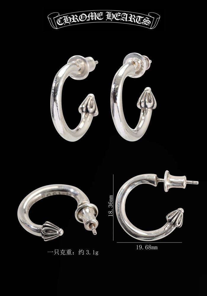 クロムハーツ Chrome Hearts Hoop Plain シルバー925 ピアス シンプルな魅力 - 画像 (12)