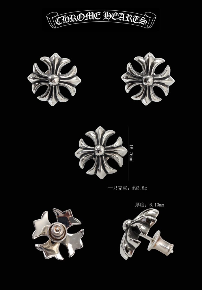 クロムハーツ Chrome Hearts ピアス シルバー925 STUD LRG #4CH PLS 大ぶりスタッドデザイン - 画像 (11)