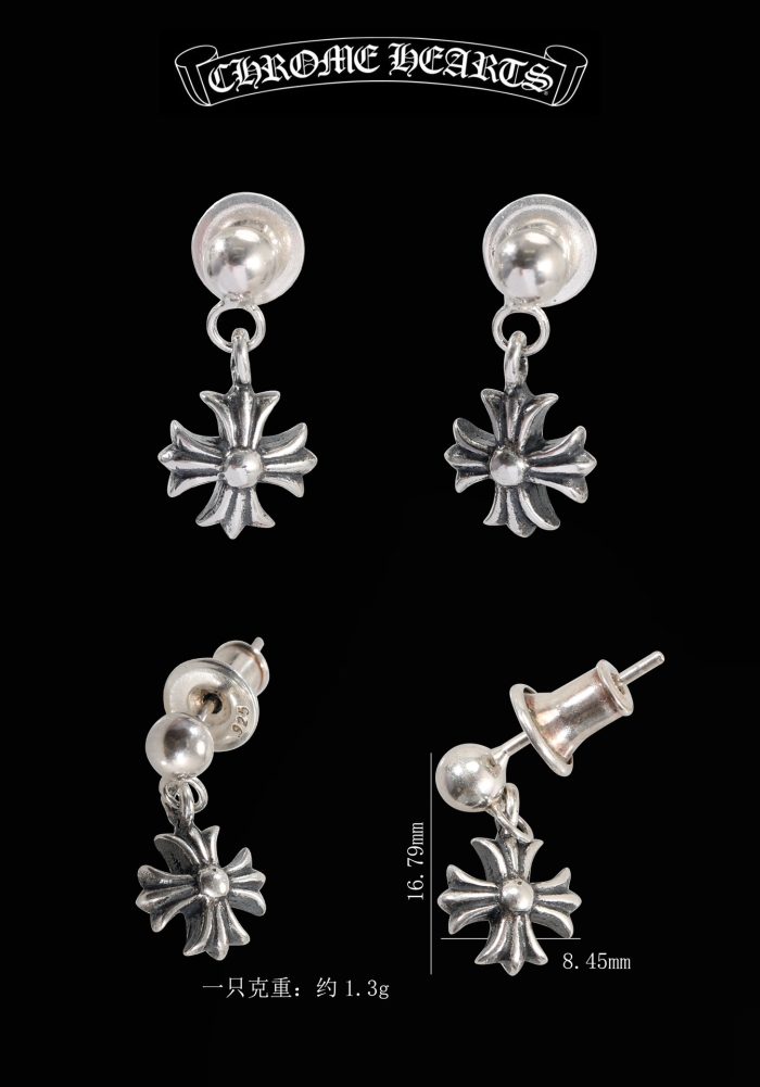 クロムハーツ Chrome Hearts  TNY E CH PLS 1 シルバータイニードロップピアス - 画像 (10)