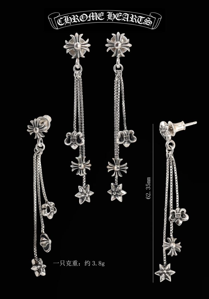 クロムハーツ Chrome Hearts JOJO PST PLSBS R ピアス シルバー925 - 画像 (11)
