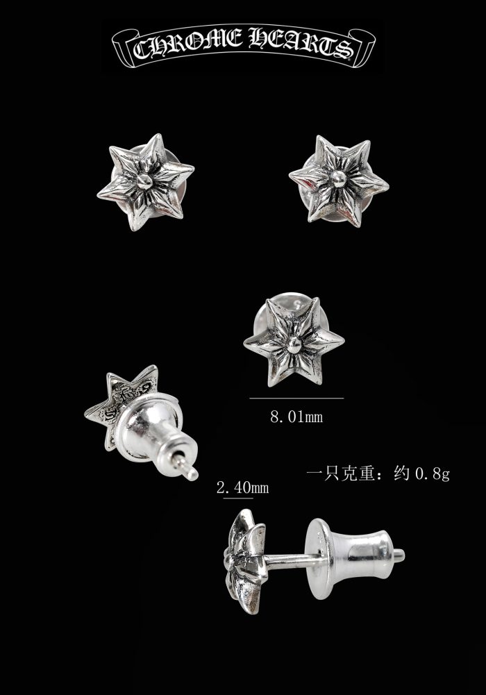 クロムハーツ Chrome Hearts CO STAR スタッドピアス シルバー925の星が耳元で煌めく - 画像 (10)