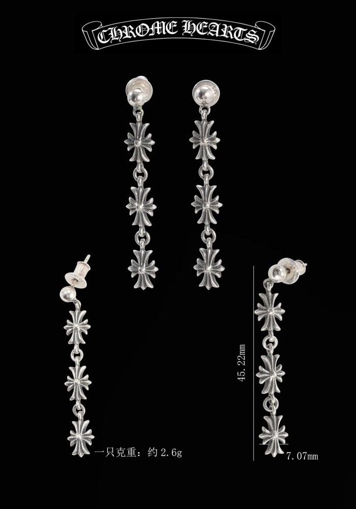 クロムハーツ Chrome Hearts Tiny E3 タイニーE CHプラス 3ドロップ ピアス シルバー925 インボイス付き - 画像 (11)