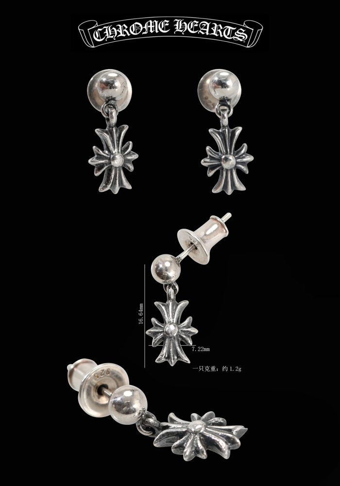 クロムハーツ Chrome Hearts Tiny E1 CHプラス ドロップ シルバー925 ピアス - 画像 (11)