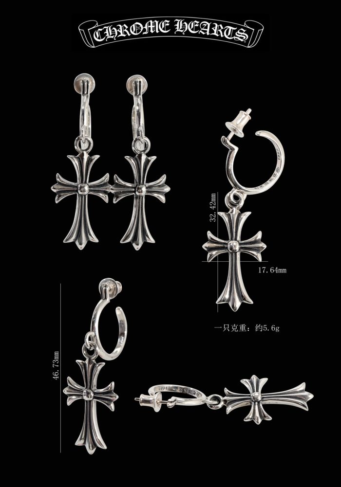 クロムハーツ Chrome Hearts Tiny CHクロスピアス シルバー925 エレガントな輝き - 画像 (11)