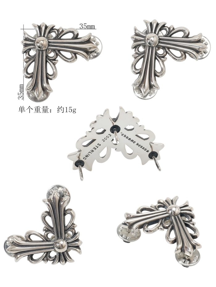 クロムハーツ CHROME HEARTS フローラルクロス ラージブローチ 2個セット - 画像 (9)
