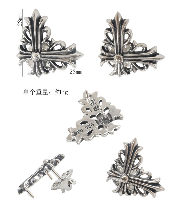 クロムハーツ CHROME HEARTS フローラルクロス スモールブローチ 2個セット - 画像 (9)