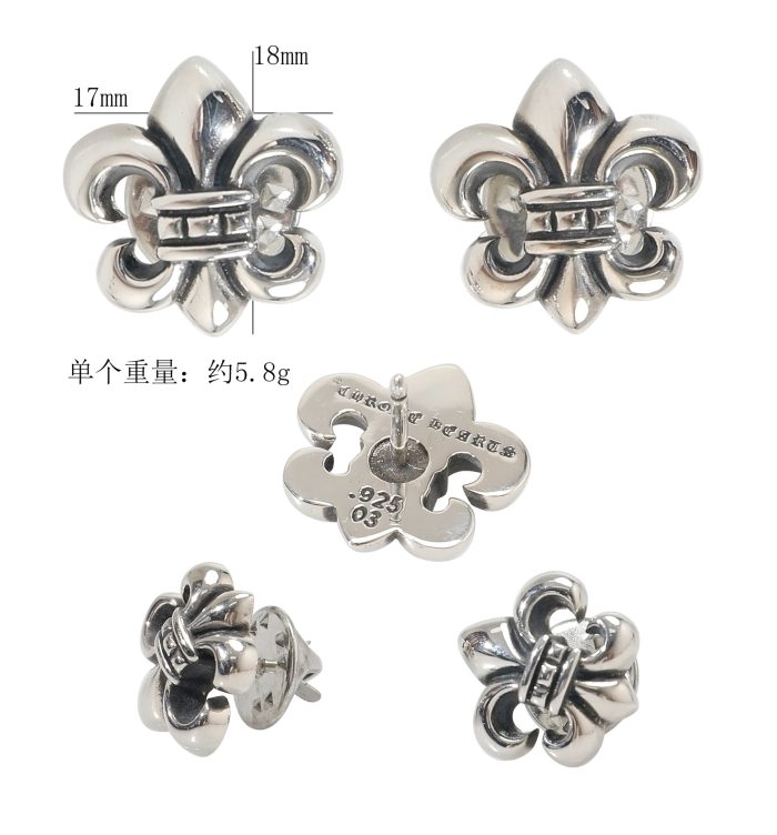 クロムハーツ CHROME HEARTS BSフレア ブローチ 2個セット - 画像 (7)