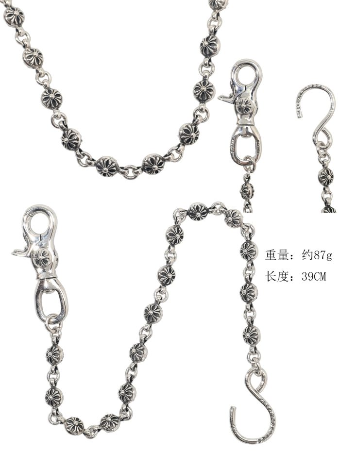 クロムハーツ Chrome Hearts 1クリップ ショートウォレットチェーン クロスボール シルバー - 画像 (10)