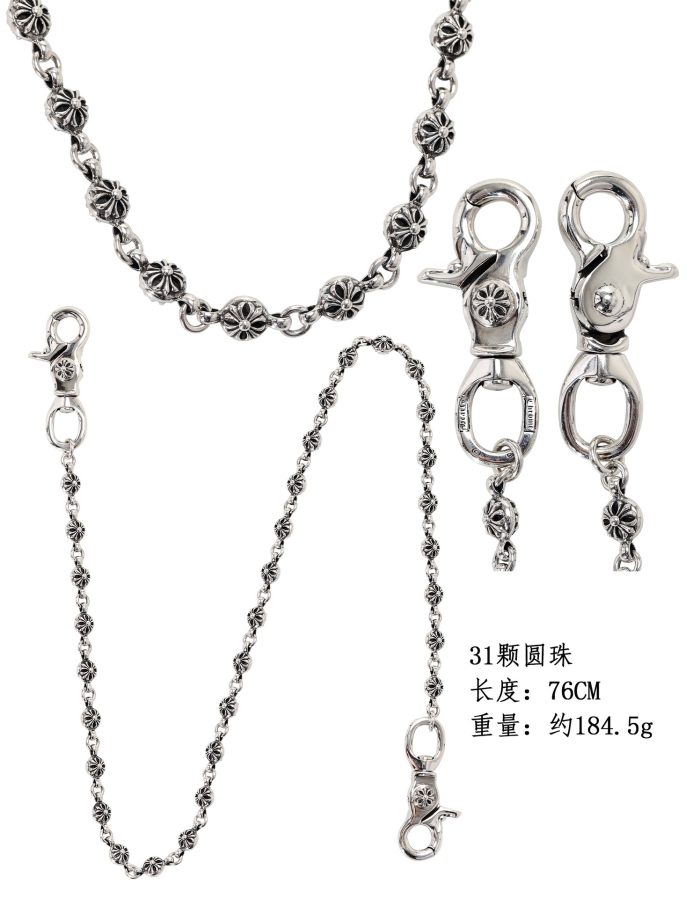 クロムハーツ CHROME HEARTS 31CHプラスボール 2クリップ ショートウォレットチェーン シルバー - 画像 (10)