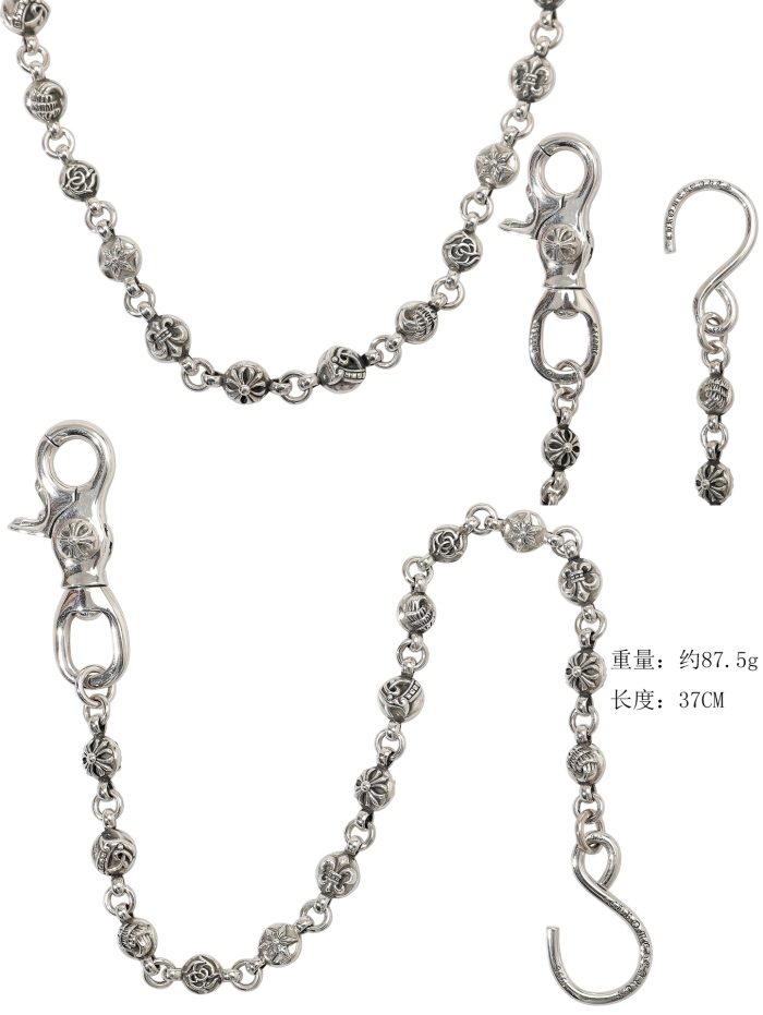 クロムハーツ Chrome Hearts ショートマルチボール シルバーウォレットチェーン 1クリップ - 画像 (10)