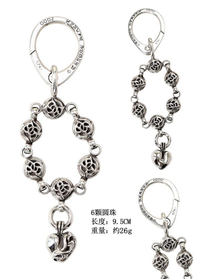 クロムハーツ CHROME HEARTS シルバー キーチェーン ハート ギャラリーコレクション - 画像 (8)