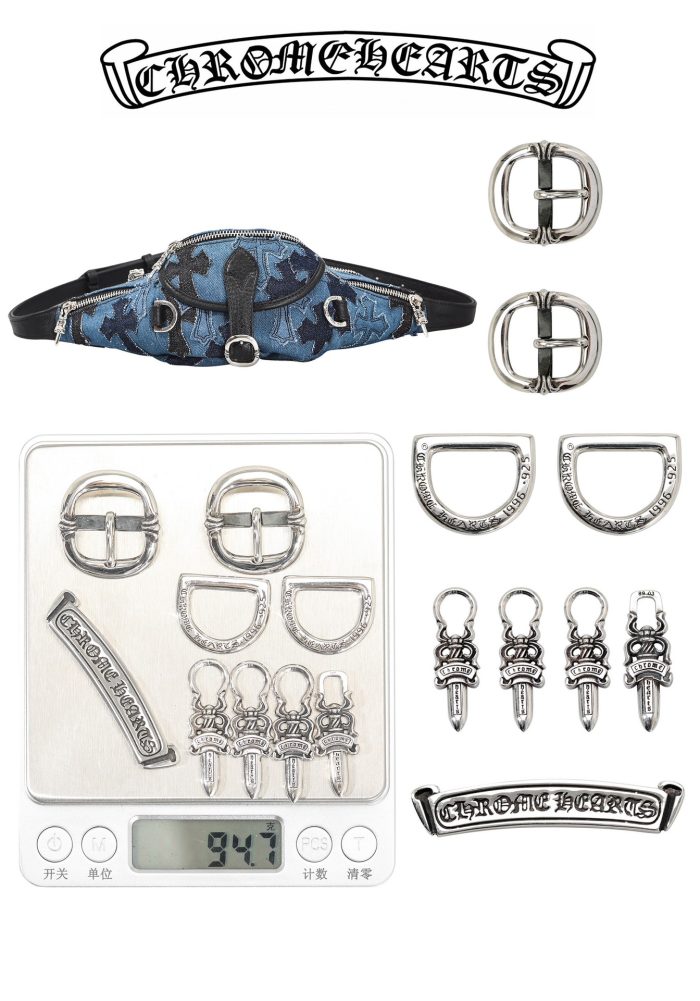 クロムハーツ Cowboy Patches Mini Snat Pack デニム×レザーロスパッチウエストバッグ - 画像 (7)