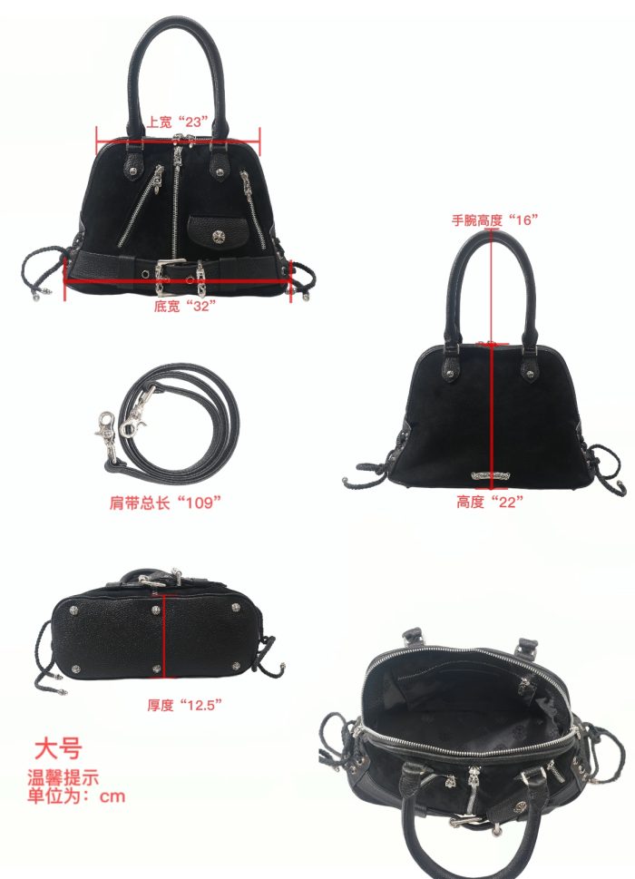 クロムハーツ MO DEAN スラウチーバッグ スエードレザー ハンドバッグ シルバー金具 ユニセックスデザイン - 画像 (8)